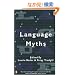 Language Myths