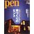 Pen (�y��) 2008�N 11/1�� [�G��]