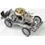 ��l�̉Ȋw �^��G���W�� (Vacuum Engine)