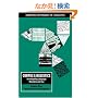 Corpus Linguistics: Investigating Language Structure and Use (Cambridge Approaches to Linguistics)