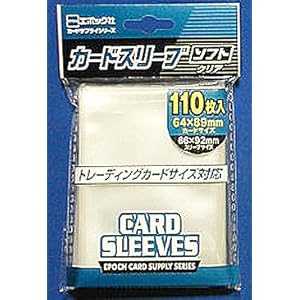 【クリックで詳細表示】カードスリーブ トレーディングカードサイズ対応 ソフト