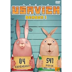 �E�T�r�b�` �V�[�Y��1 [DVD]