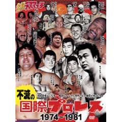 �s�ł̍��ۃv�����X DVD BOX