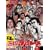 �s�ł̍��ۃv�����X DVD BOX