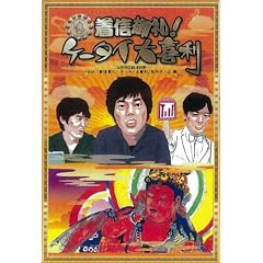 ���M���!�P�[�^�C��엘