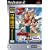 NEOGEO�I�����C���R���N�V���� THE BEST ��T�`���o�g���A�[�J�C�u�Y2