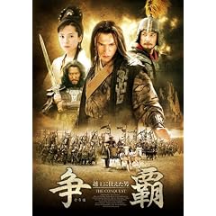 ���e(������) �z���Ɏd�����j DVD-BOX1