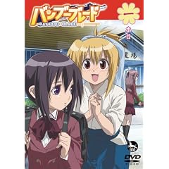 �o���u�[�u���[�hDVD ��{��