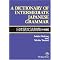Useful books for taking the JLPT and/or studying Japanese