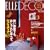 ELLE DECO (�G���E�f�R) 2008�N 12���� [�G��]