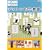 �ɂق񂲂ł����� �f�������l���n�� [DVD]