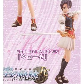 クローゼ [英雄伝説IV空の軌跡] アトリエ彩 ファルコムヒロインズ コレクションフィギュア単体