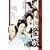 ���k �y�ʏ�Łz [DVD]