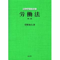 �J���@ �攪�� (�@���w�u���o��)
