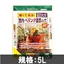 �Ԃ����� �����x�����_���|�̓y 5l