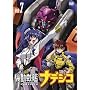 �@����̓i�f�V�R Vol.7 [DVD]