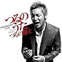 ��̂���(DVD�t)