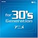 for 30's generation �A�j��~�݂�ȃA�j�����D��������~