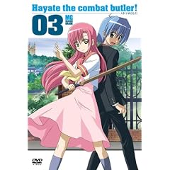 �n���e�̂��Ƃ�! 03 �y�������Łz [DVD]