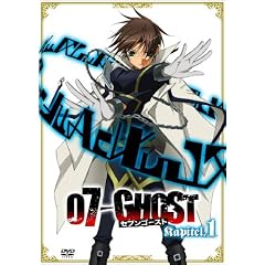 �w07-GHOST�x Kapitel.1 �ʏ�� [DVD]
