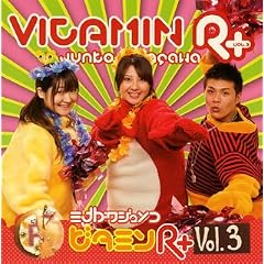 �F�쏃�q�̃r�^�~��R+ vol.3
