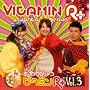 �F�쏃�q�̃r�^�~��R+ vol.3