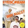 EYESCREAM (�A�C�X�N���[��) 2008�N 08���� [�G��]