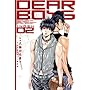 DEAR BOYS INDEX2 (KC�f���b�N�X)