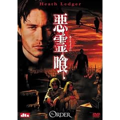 ����� [DVD]
