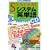 �V�X�e���p�P��Basic[CD] (�x��󌱃V���[�Y)