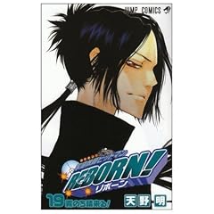 �ƒ닳�t�q�b�g�}��REBORN! 19 (�W�����v�R�~�b�N�X)