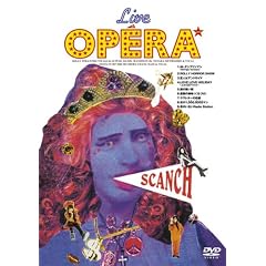 Live OPERA and/�����񂿂��� CLIPS [DVD]