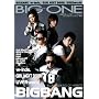 BIG ONE�\Artist File (�X�N���[�����Ҕ�)