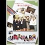 URAHARA [DVD]