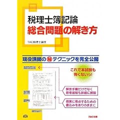 �ŗ��m��L�_ �������̉������\�����u�t�̃}����e�N�j�b�N�����S���J
