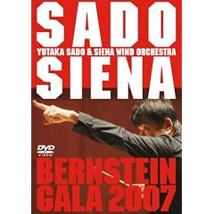 �o�[���X�^�C���E�K�� �M�����C��! [DVD]
