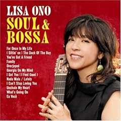 Soul&Bossa