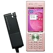 WILLCOM Advanced/W-ZERO3[es]+�����Z�O�`���[�i�[�Z�b�g �s�[�`�u���b�T��[WILLCOM W-Value] WS011SH1PO