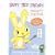�n�b�s�[�E�c���[�E�t�����Y �t�@�[�X�g�E�u���b�h [DVD]