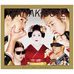 DELICIOUS JAPANESE(DVD�t)