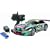 1/10 XB�V���[�Y No.95 XB �����~�N Studie GLAD BMW Z4 (TT-01) �v���|�t�������i 57795