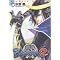 �퍑BASARA