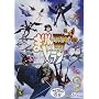 BRIGADOON �܂��ƃ����� 9�� [DVD]