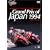 Grand Prix of Japan 1994  SUZUKA CIRCUIT [DVD]