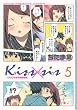 DVD�t���������� �ukiss�~sis�v 5��