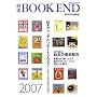 �G�{BOOK END�q2007�r