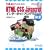 14�΂���͂��߂�HTML+CSS+JavaScript�C���^�[�l�b�g�v���O���~���O���� Windows 2000/XP/Vista�Ή�