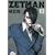 ZETMAN 13 (�����O�W�����v�R�~�b�N�X)