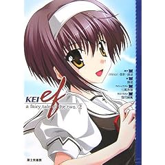 KEI�\ef�]a fairy tale of the two.�q2�r (ef a fairy tale of the two. 2)