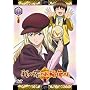 �䂪�Ƃ̂���ׂ��܁B ����� �y�V�ϐ���p�b�N�z ��\�� [DVD]